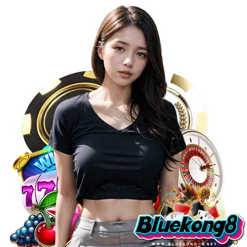bluekong8 สล็อต